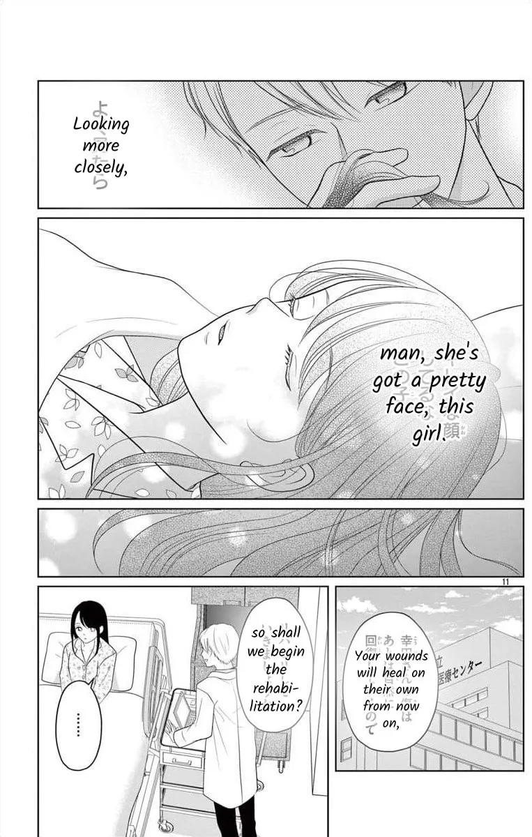 Read Hoshigari JK Ria chapter 7.1 image 10 on Lezhin