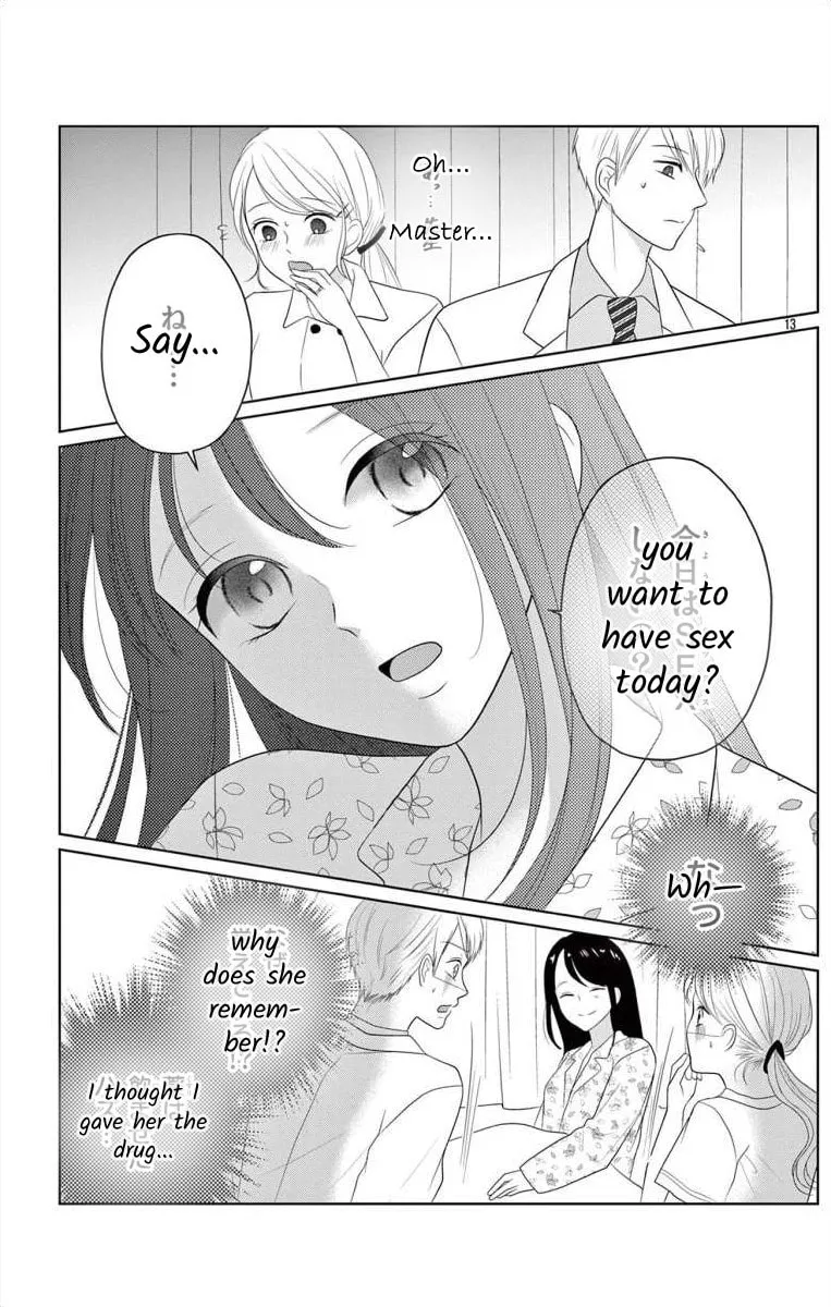 Read Hoshigari JK Ria chapter 7.1 image 12 on Lezhin