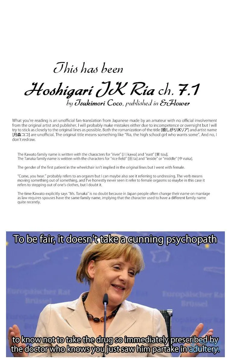 Read Hoshigari JK Ria chapter 7.1 image 14 on Lezhin