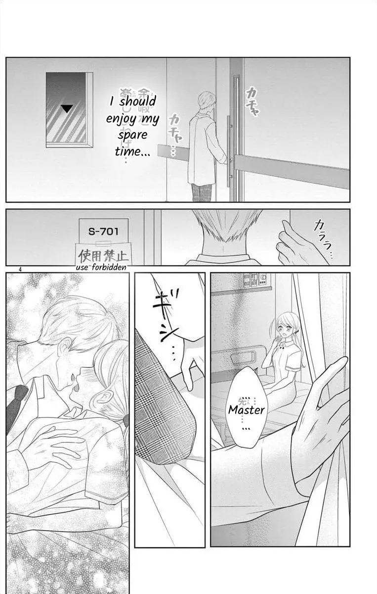 Read Hoshigari JK Ria chapter 7.1 image 3 on Lezhin