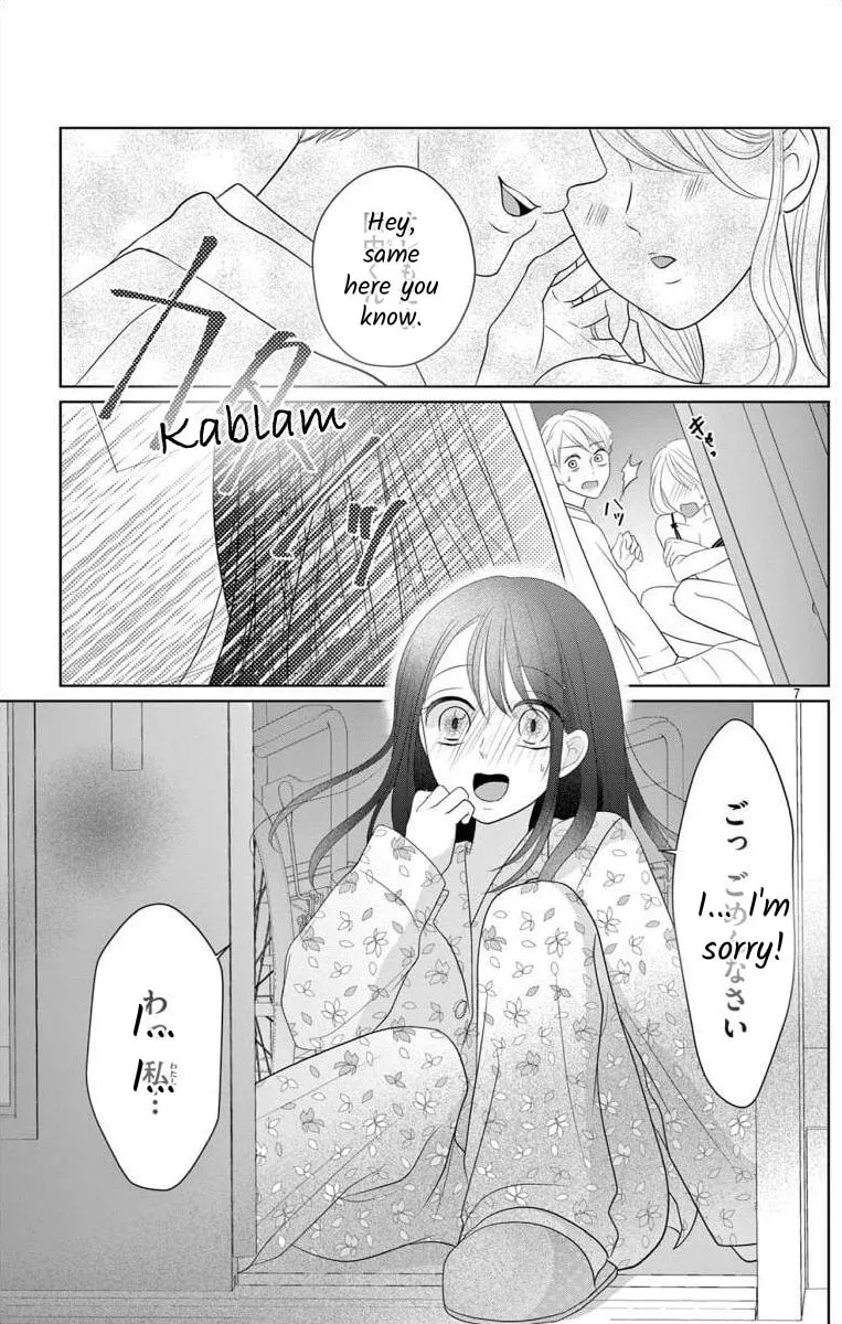 Read Hoshigari JK Ria chapter 7.1 image 6 on Lezhin