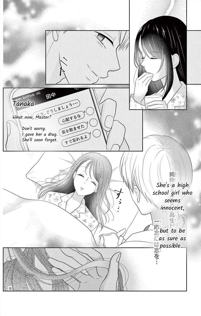 Read Hoshigari JK Ria chapter 7.1 image 9 on Lezhin