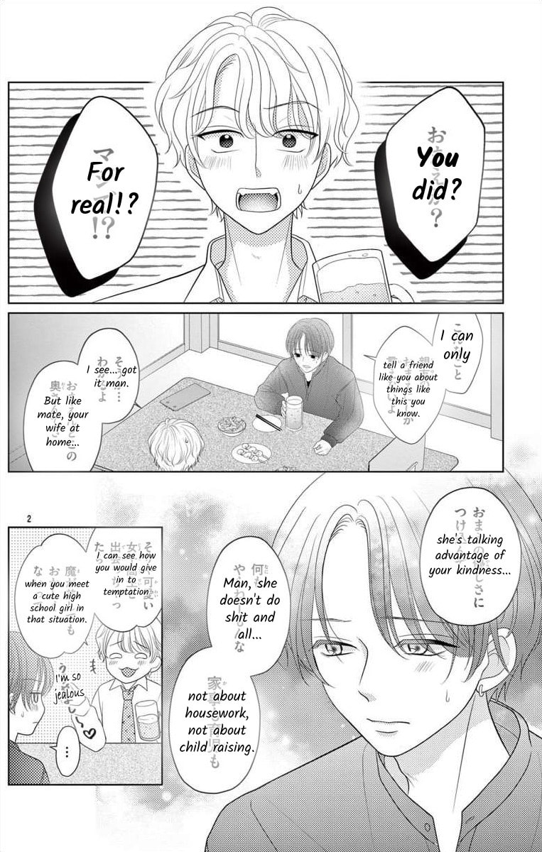 Read Hoshigari JK Ria chapter 8.2 image 1 on Lezhin