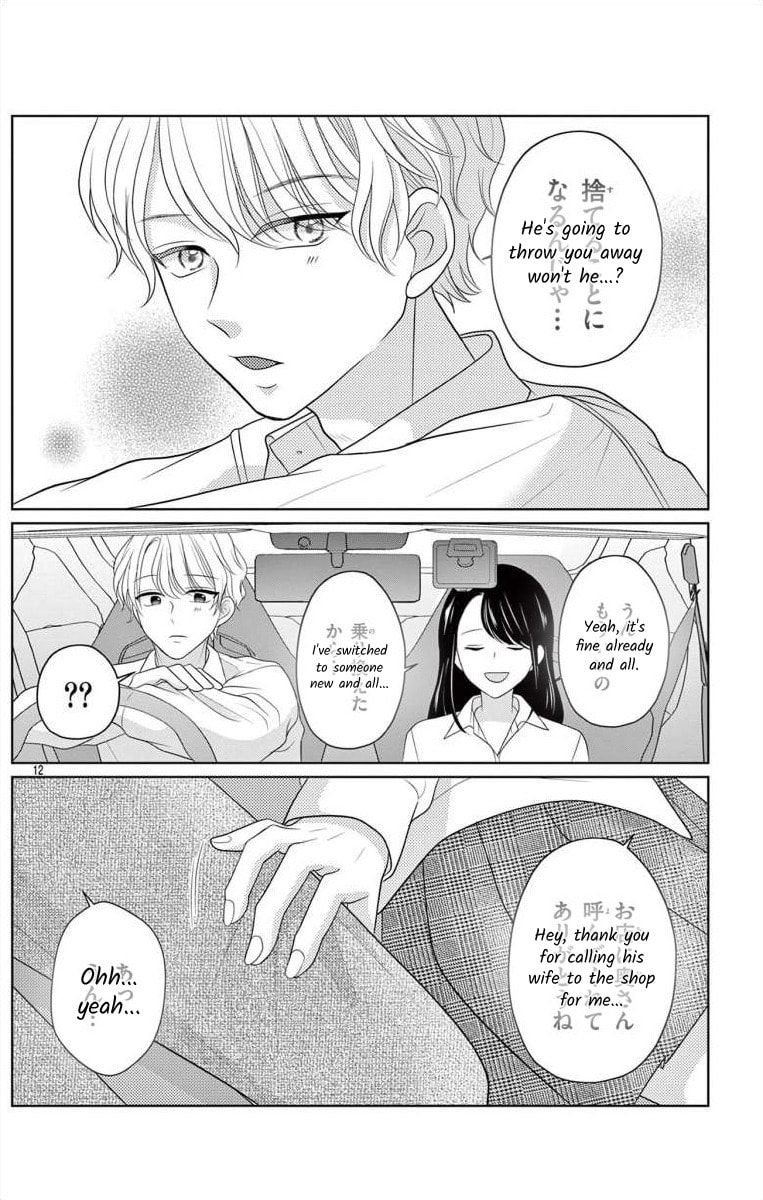 Read Hoshigari JK Ria chapter 8.2 image 11 on Lezhin