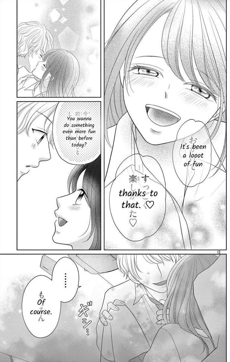 Read Hoshigari JK Ria chapter 8.2 image 12 on Lezhin