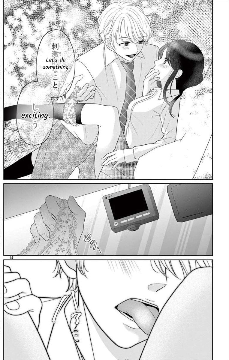 Read Hoshigari JK Ria chapter 8.2 image 13 on Lezhin