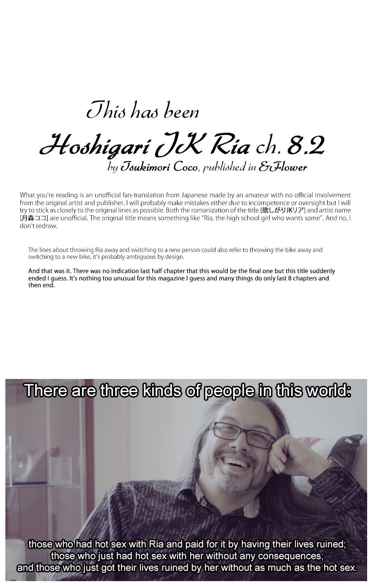 Read Hoshigari JK Ria chapter 8.2 image 16 on Lezhin
