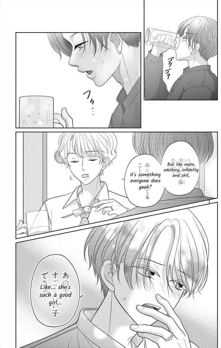 Read Hoshigari JK Ria chapter 8.2 image 2 on Lezhin