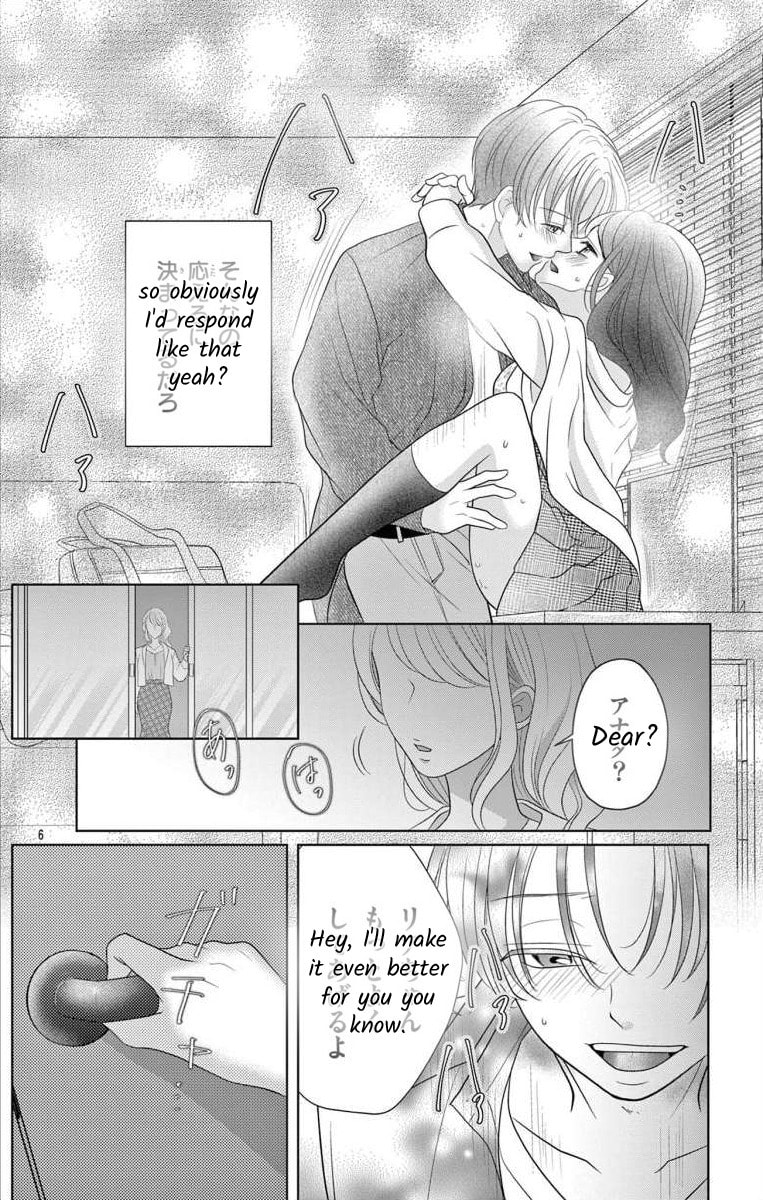 Read Hoshigari JK Ria chapter 8.2 image 5 on Lezhin