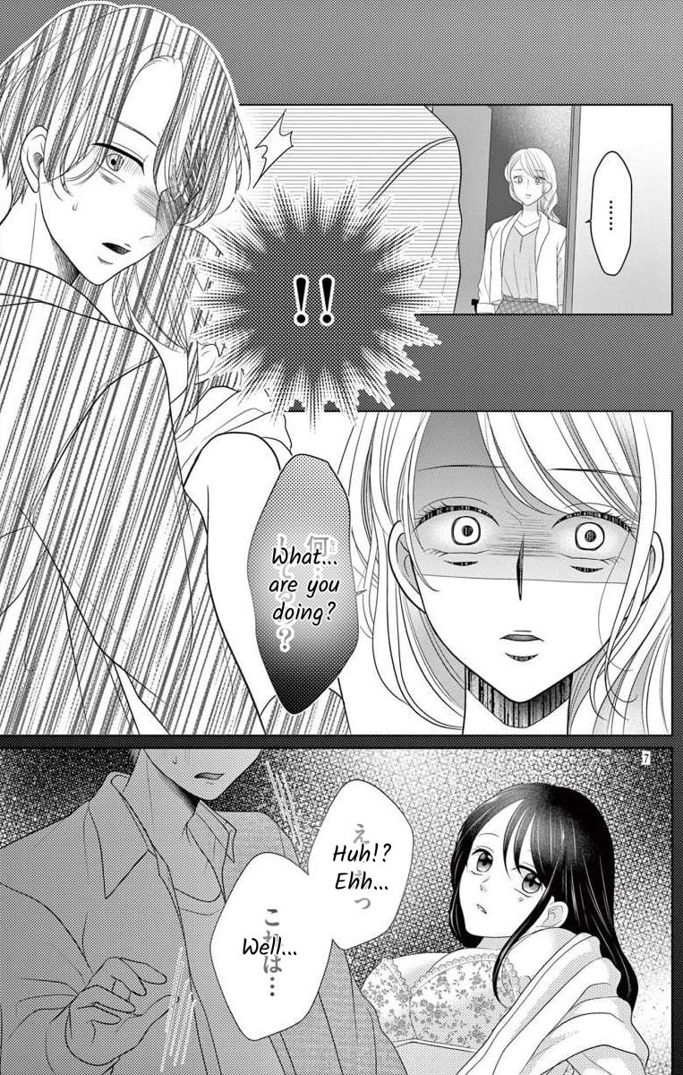 Read Hoshigari JK Ria chapter 8.2 image 6 on Lezhin