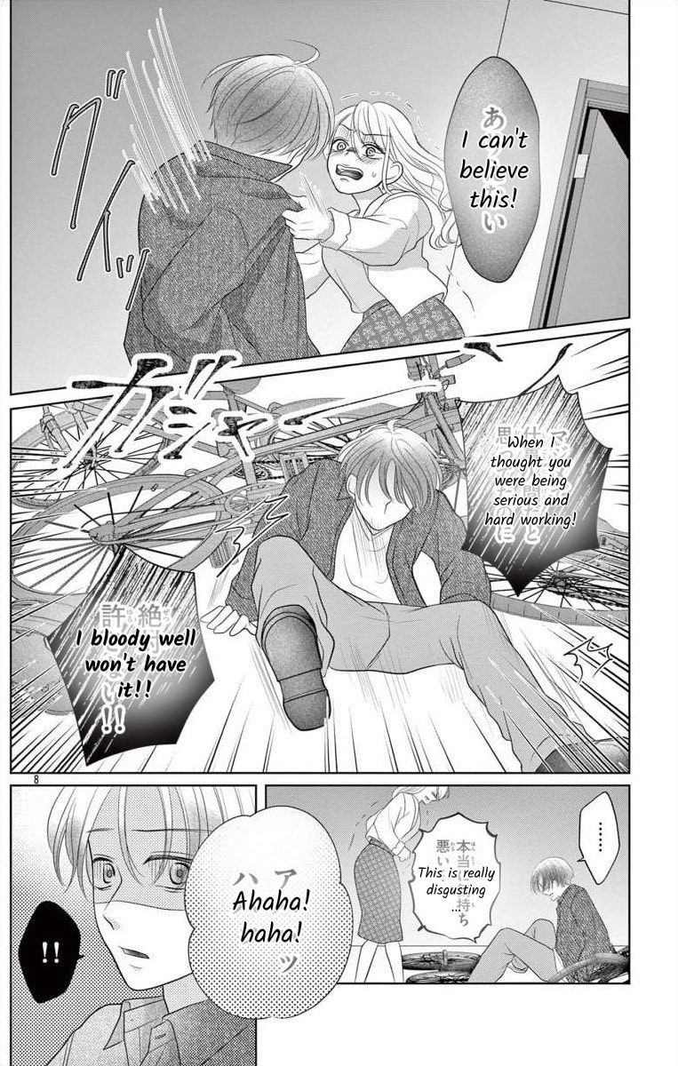 Read Hoshigari JK Ria chapter 8.2 image 7 on Lezhin