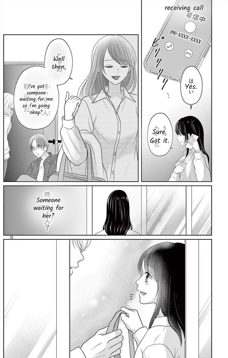 Read Hoshigari JK Ria chapter 8.2 image 9 on Lezhin