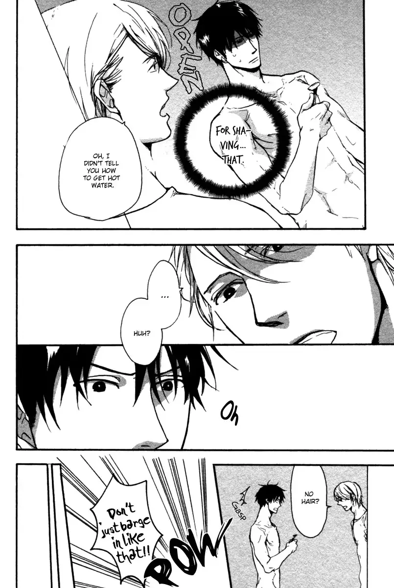 Read Hoshii Mono Zenbu chapter 1 image 16 on Lezhin