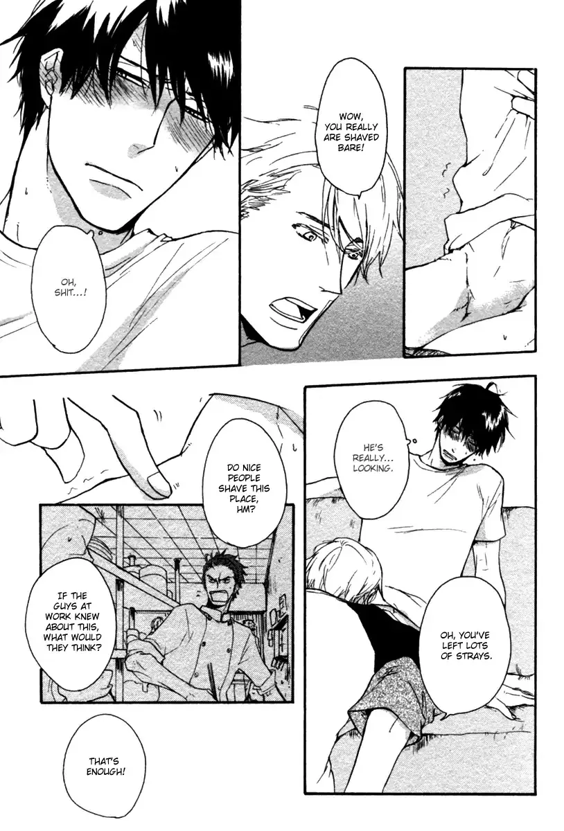 Read Hoshii Mono Zenbu chapter 1 image 21 on Lezhin
