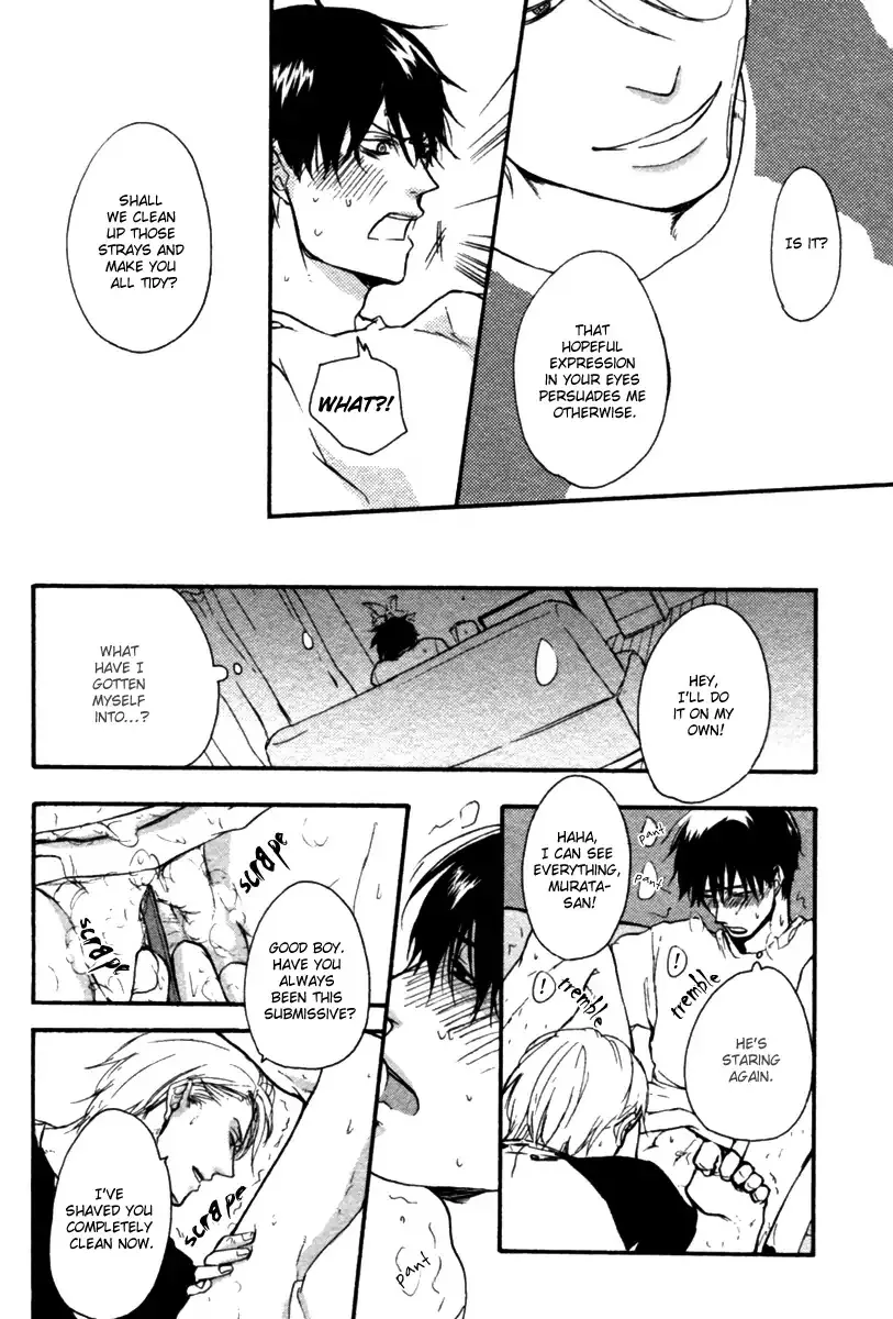 Read Hoshii Mono Zenbu chapter 1 image 22 on Lezhin