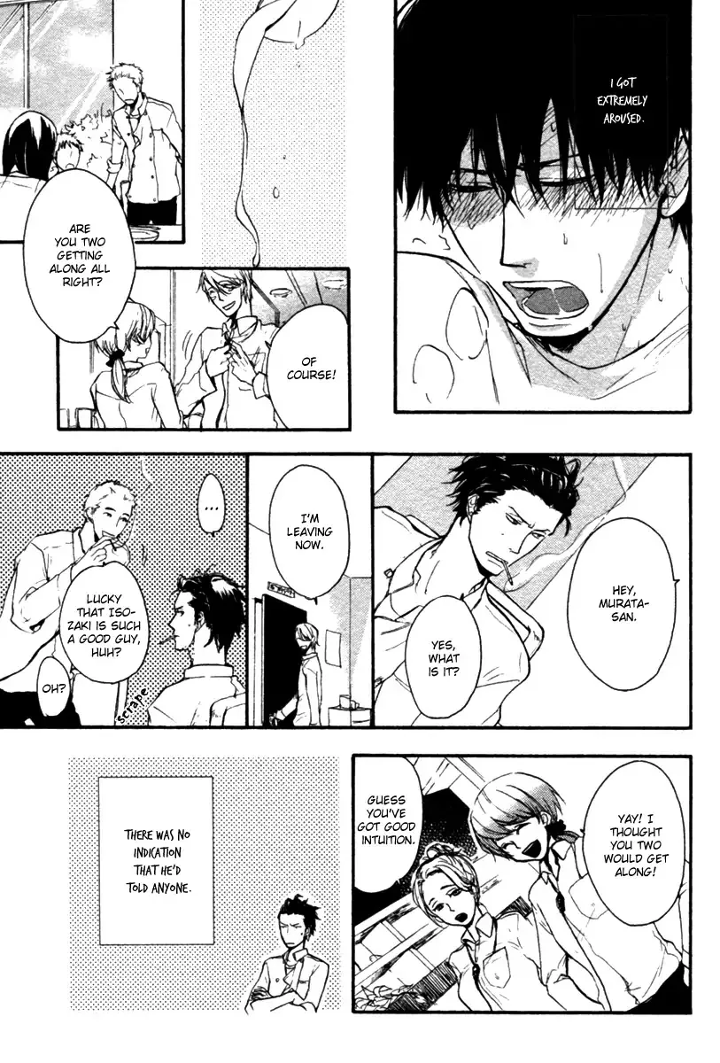 Read Hoshii Mono Zenbu chapter 1 image 23 on Lezhin