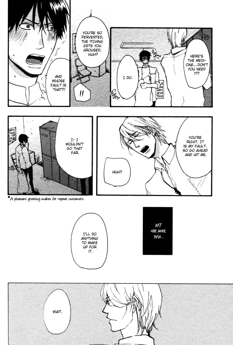Read Hoshii Mono Zenbu chapter 1 image 28 on Lezhin