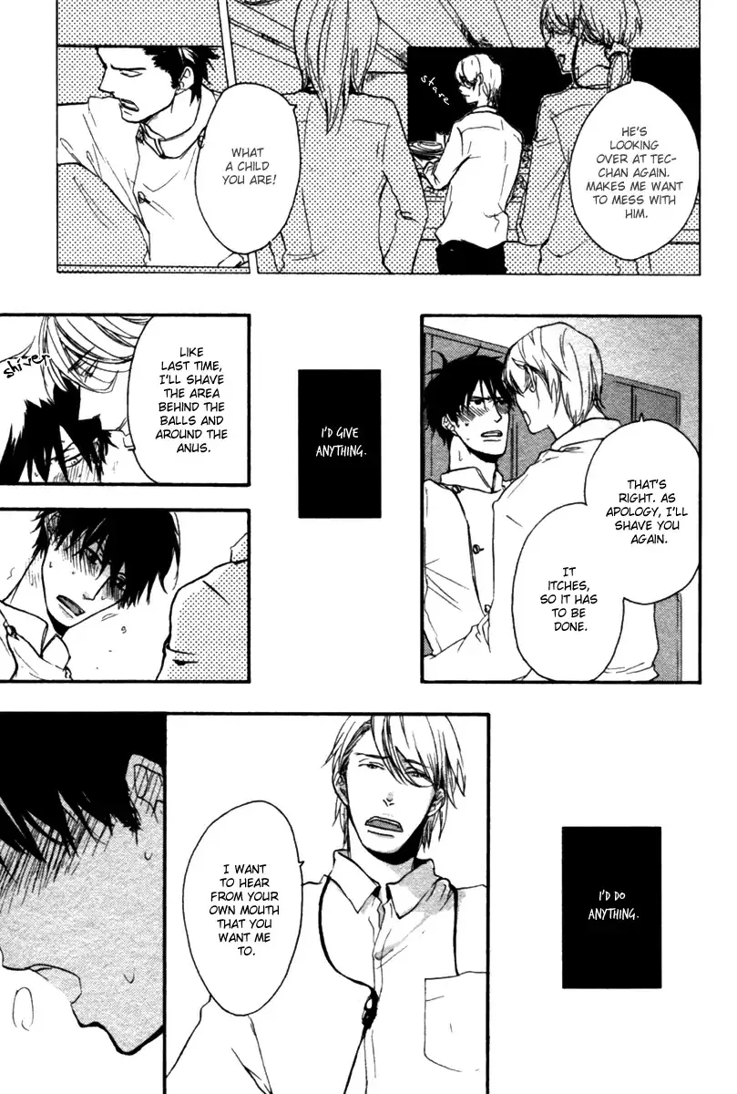 Read Hoshii Mono Zenbu chapter 1 image 29 on Lezhin