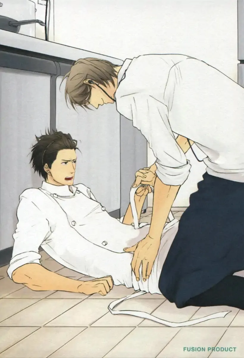 Read Hoshii Mono Zenbu chapter 1 image 3 on Lezhin