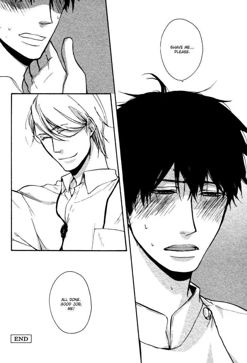 Read Hoshii Mono Zenbu chapter 1 image 30 on Lezhin