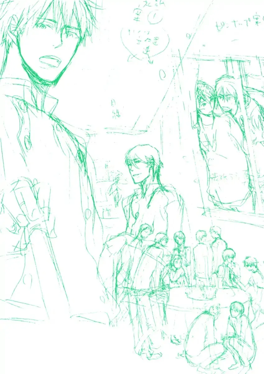 Read Hoshii Mono Zenbu chapter 1 image 4 on Lezhin