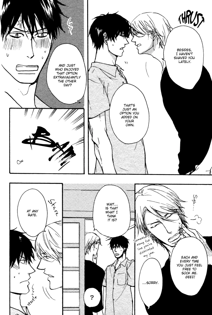 Read Hoshii Mono Zenbu chapter 2 image 1 on Lezhin