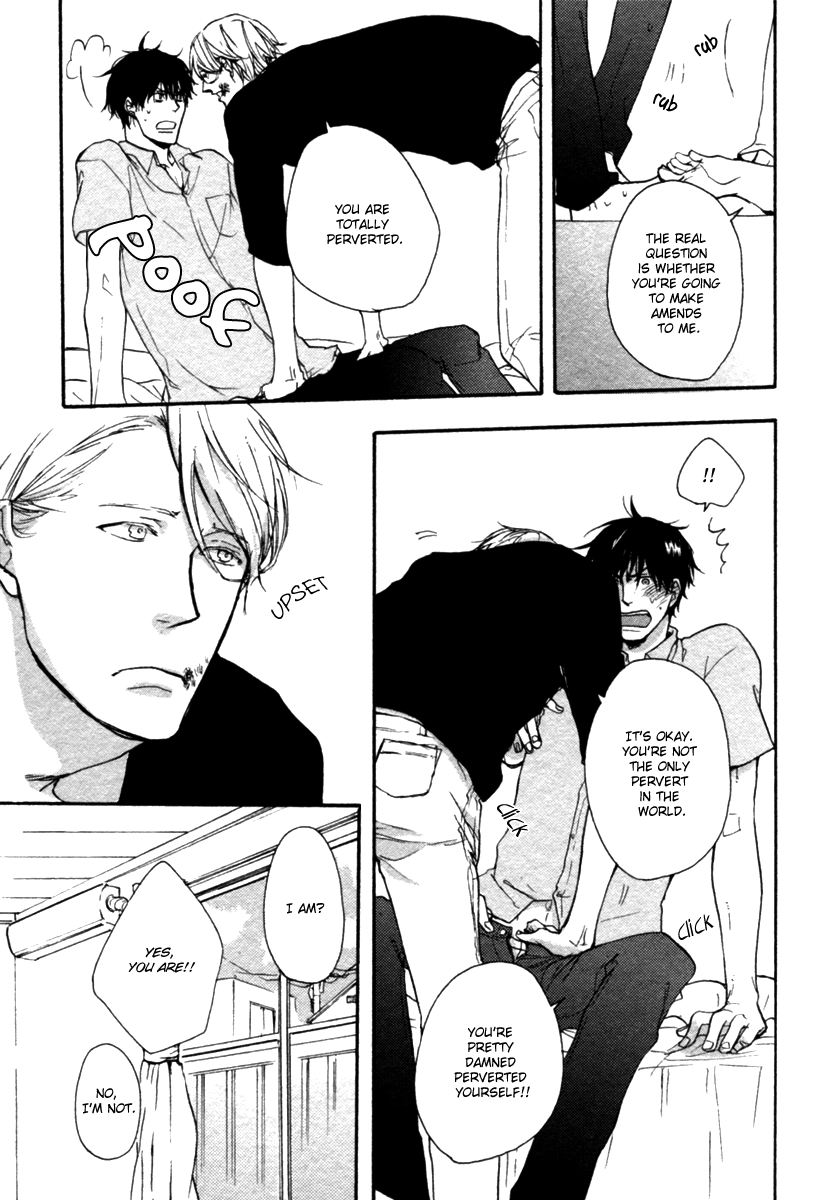 Read Hoshii Mono Zenbu chapter 2 image 2 on Lezhin