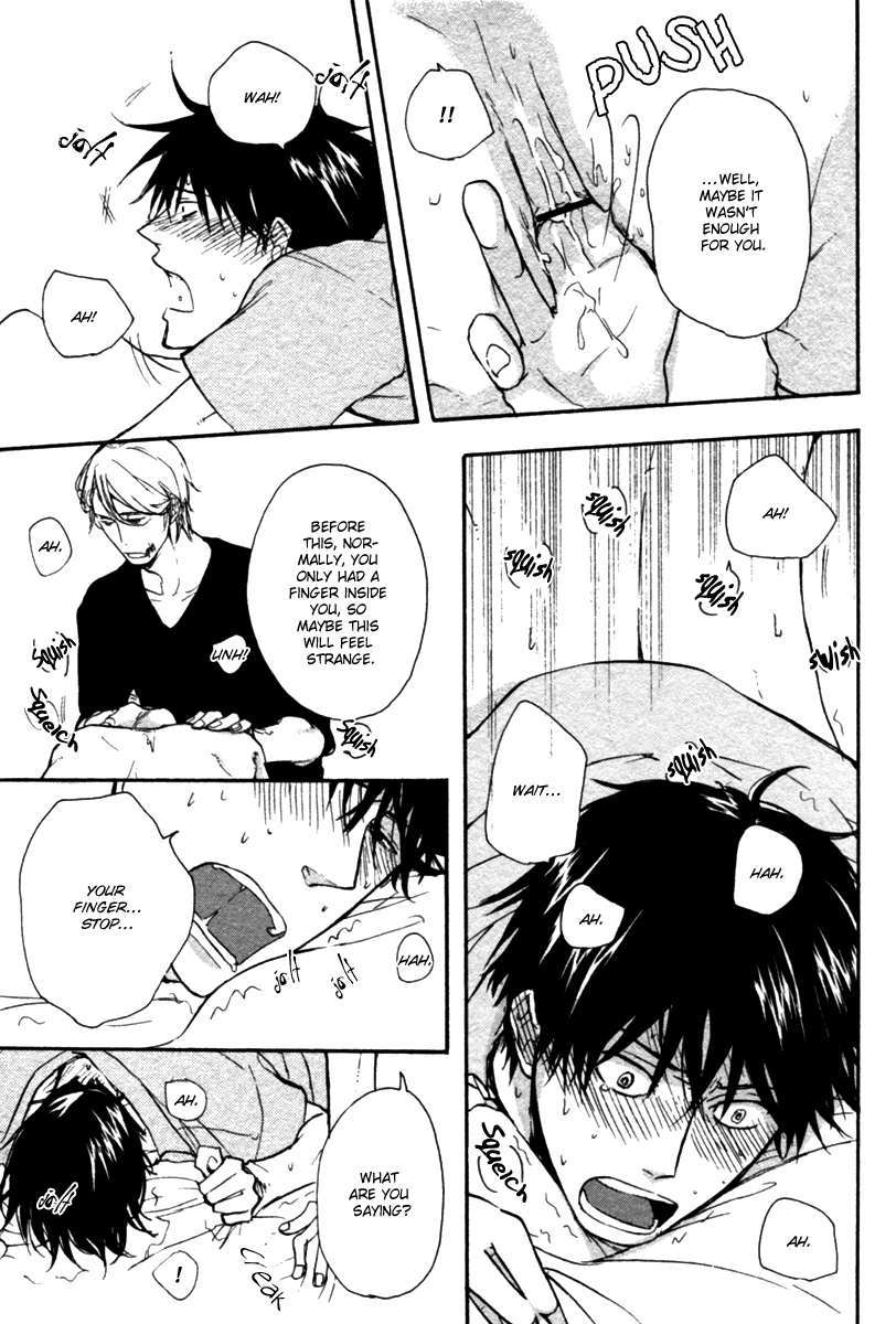 Read Hoshii Mono Zenbu chapter 2 image 4 on Lezhin