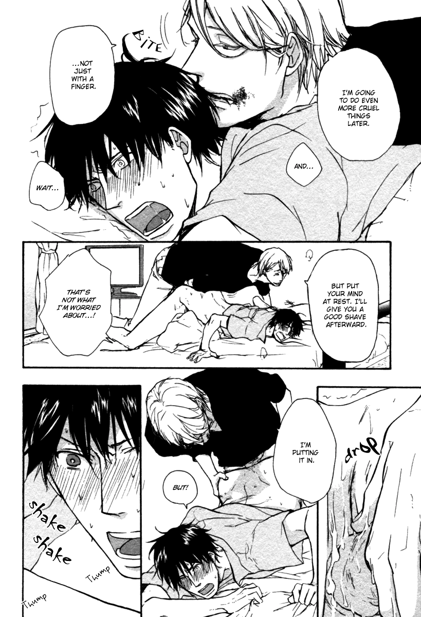 Read Hoshii Mono Zenbu chapter 2 image 5 on Lezhin