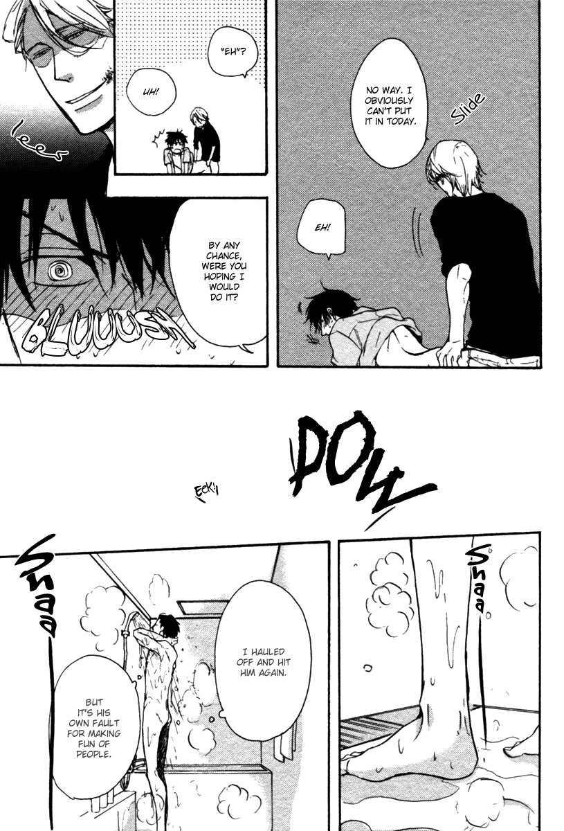 Read Hoshii Mono Zenbu chapter 2 image 6 on Lezhin