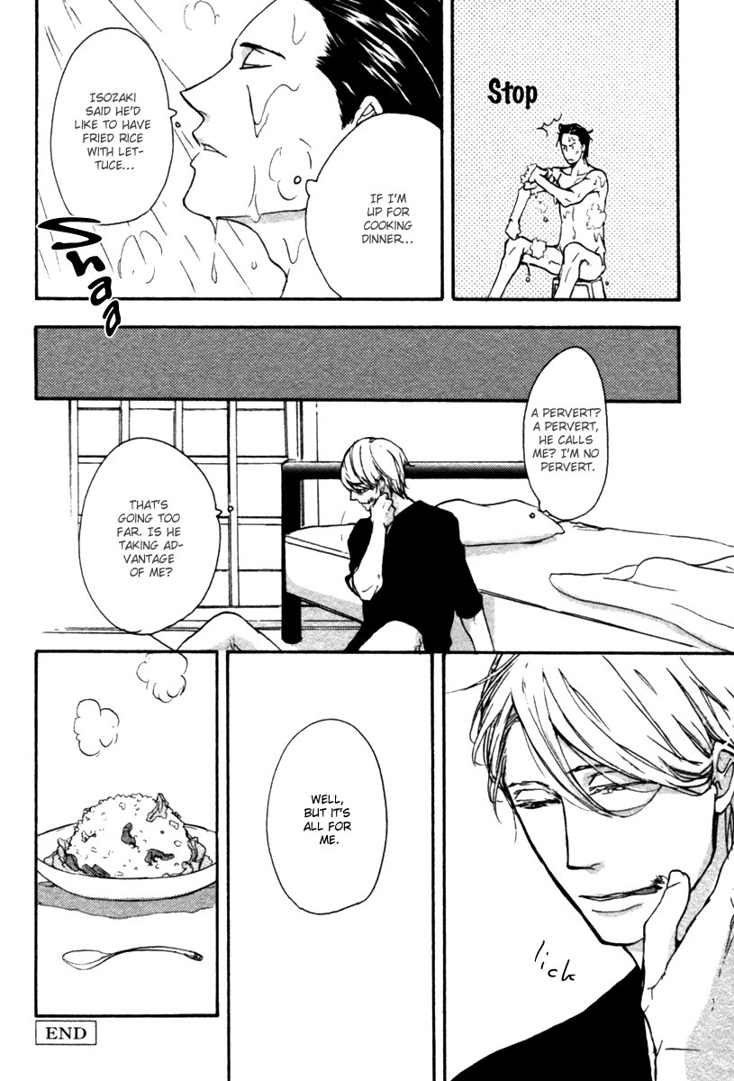 Read Hoshii Mono Zenbu chapter 2 image 7 on Lezhin