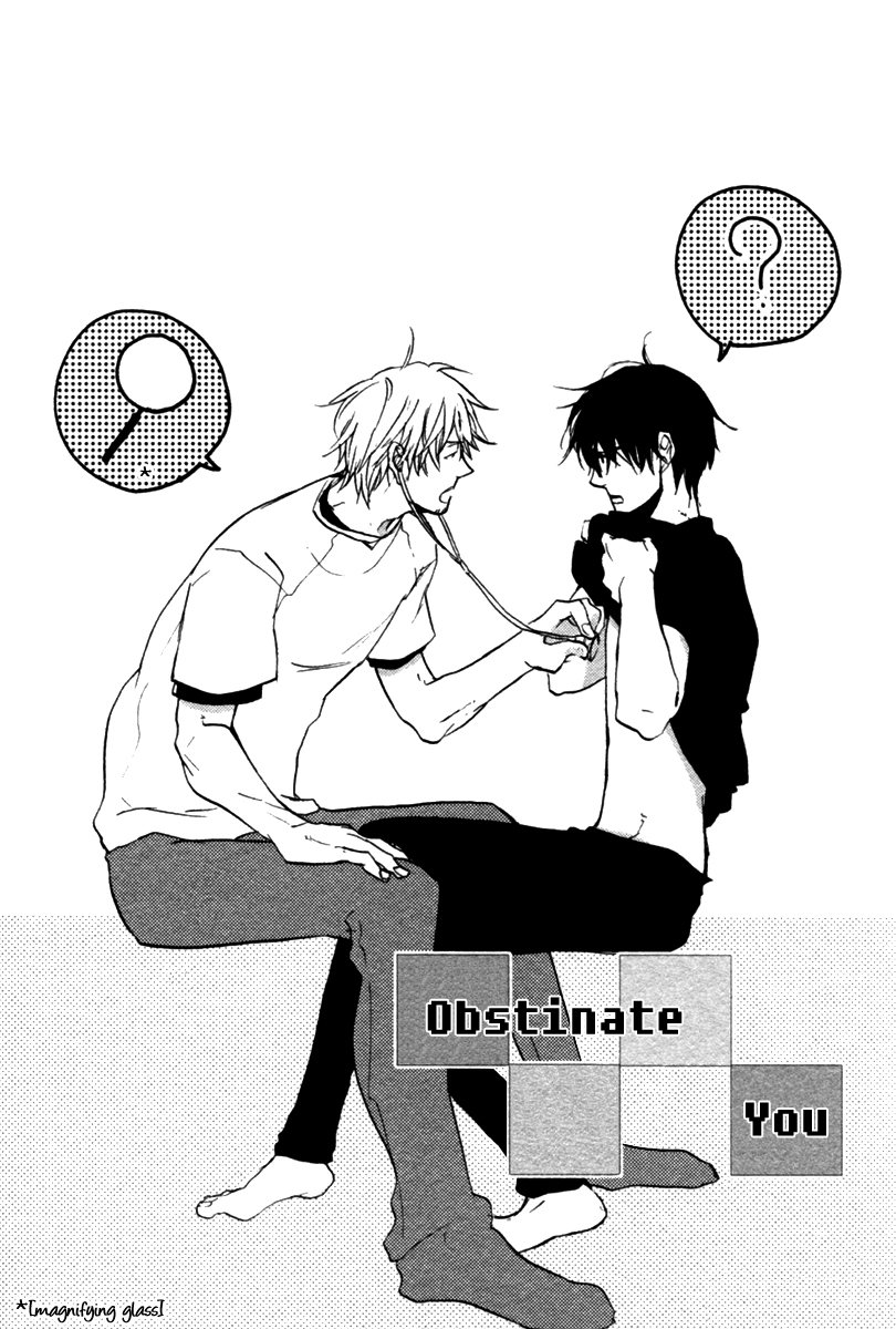 Read Hoshii Mono Zenbu chapter 3 image 1 on Lezhin