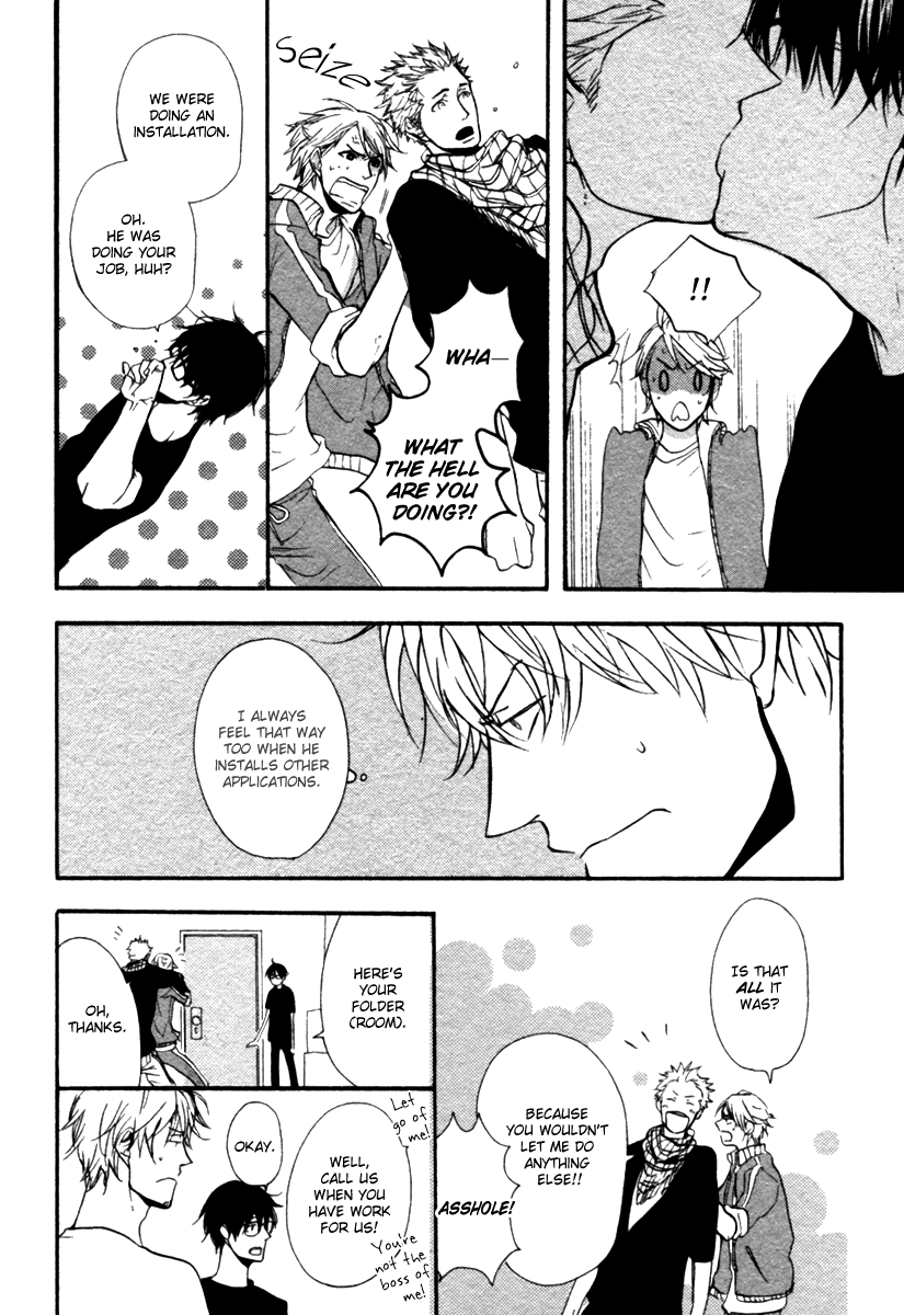 Read Hoshii Mono Zenbu chapter 3 image 10 on Lezhin