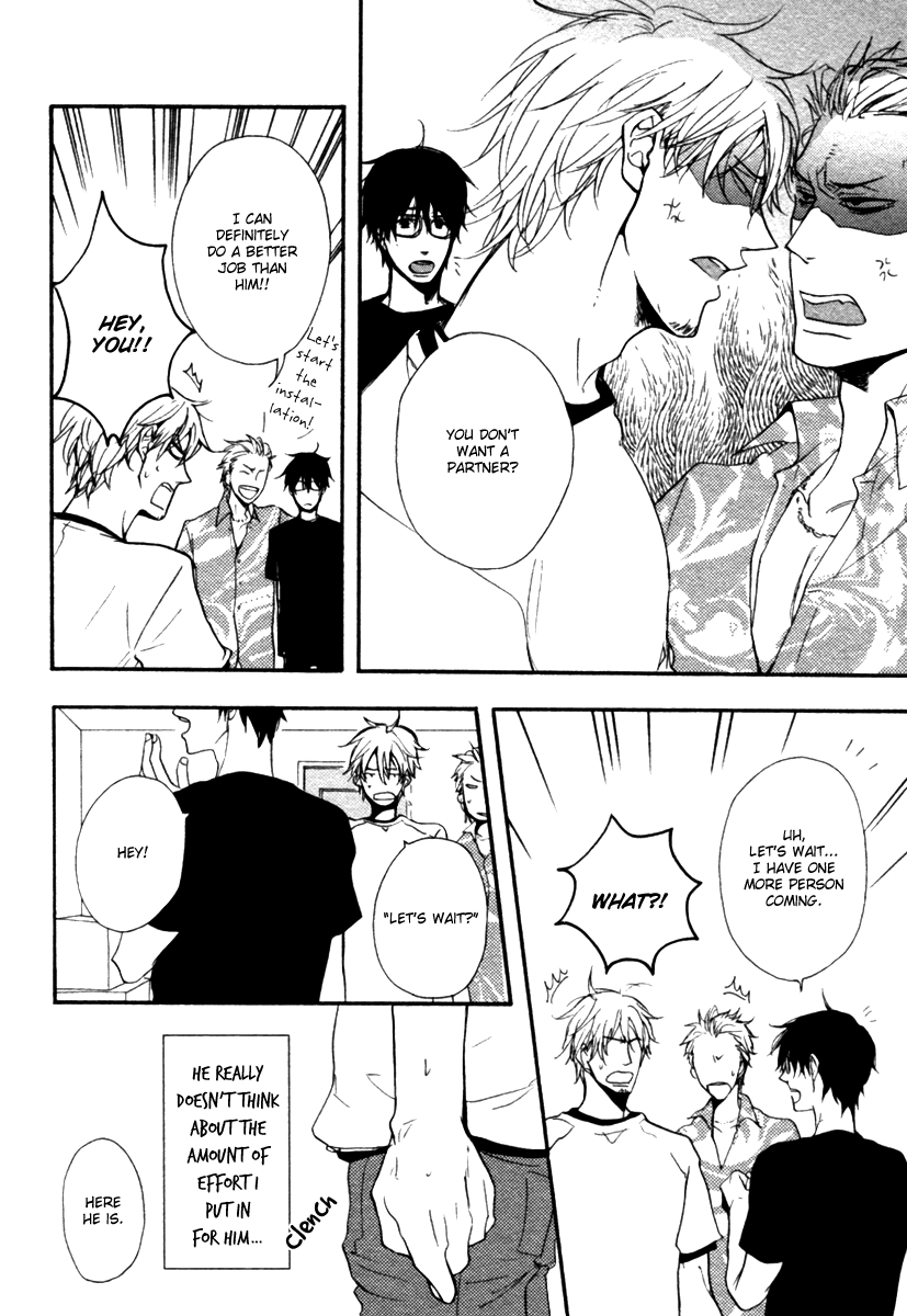 Read Hoshii Mono Zenbu chapter 3 image 12 on Lezhin