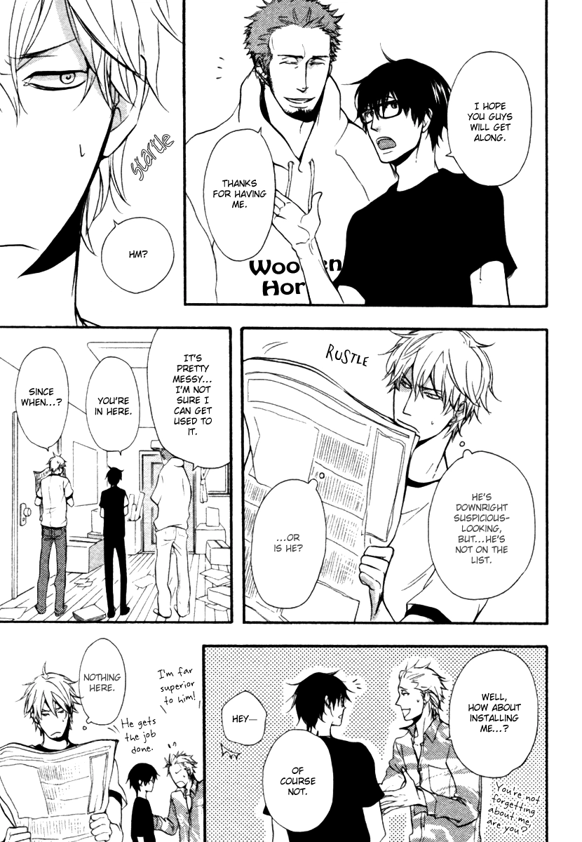 Read Hoshii Mono Zenbu chapter 3 image 13 on Lezhin