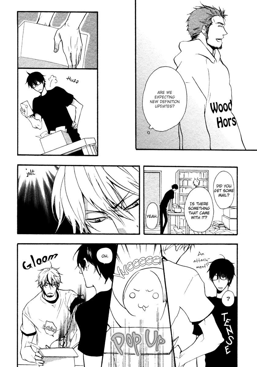 Read Hoshii Mono Zenbu chapter 3 image 14 on Lezhin