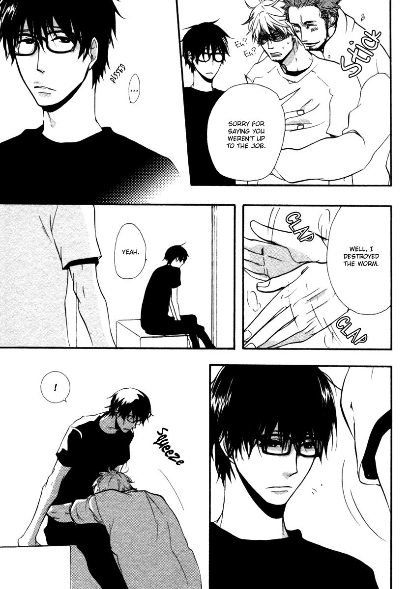 Read Hoshii Mono Zenbu chapter 3 image 21 on Lezhin