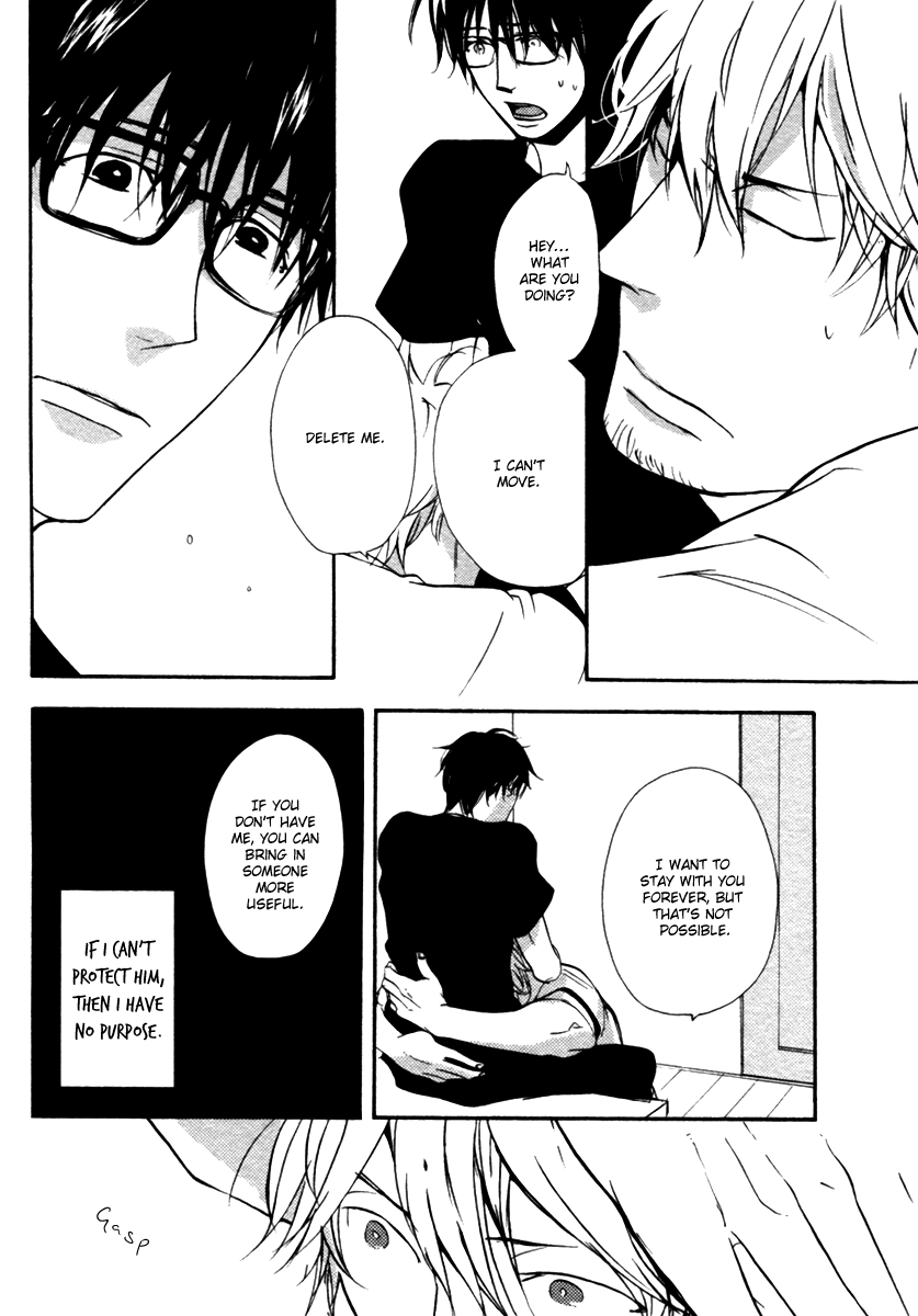 Read Hoshii Mono Zenbu chapter 3 image 22 on Lezhin
