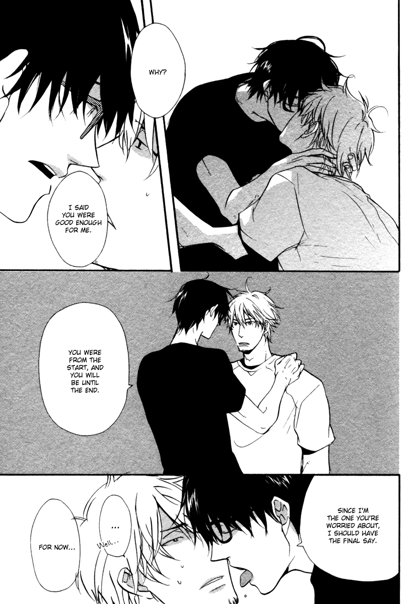 Read Hoshii Mono Zenbu chapter 3 image 23 on Lezhin