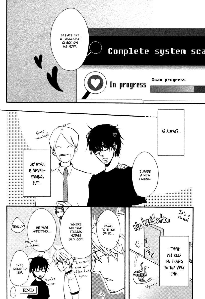 Read Hoshii Mono Zenbu chapter 3 image 24 on Lezhin