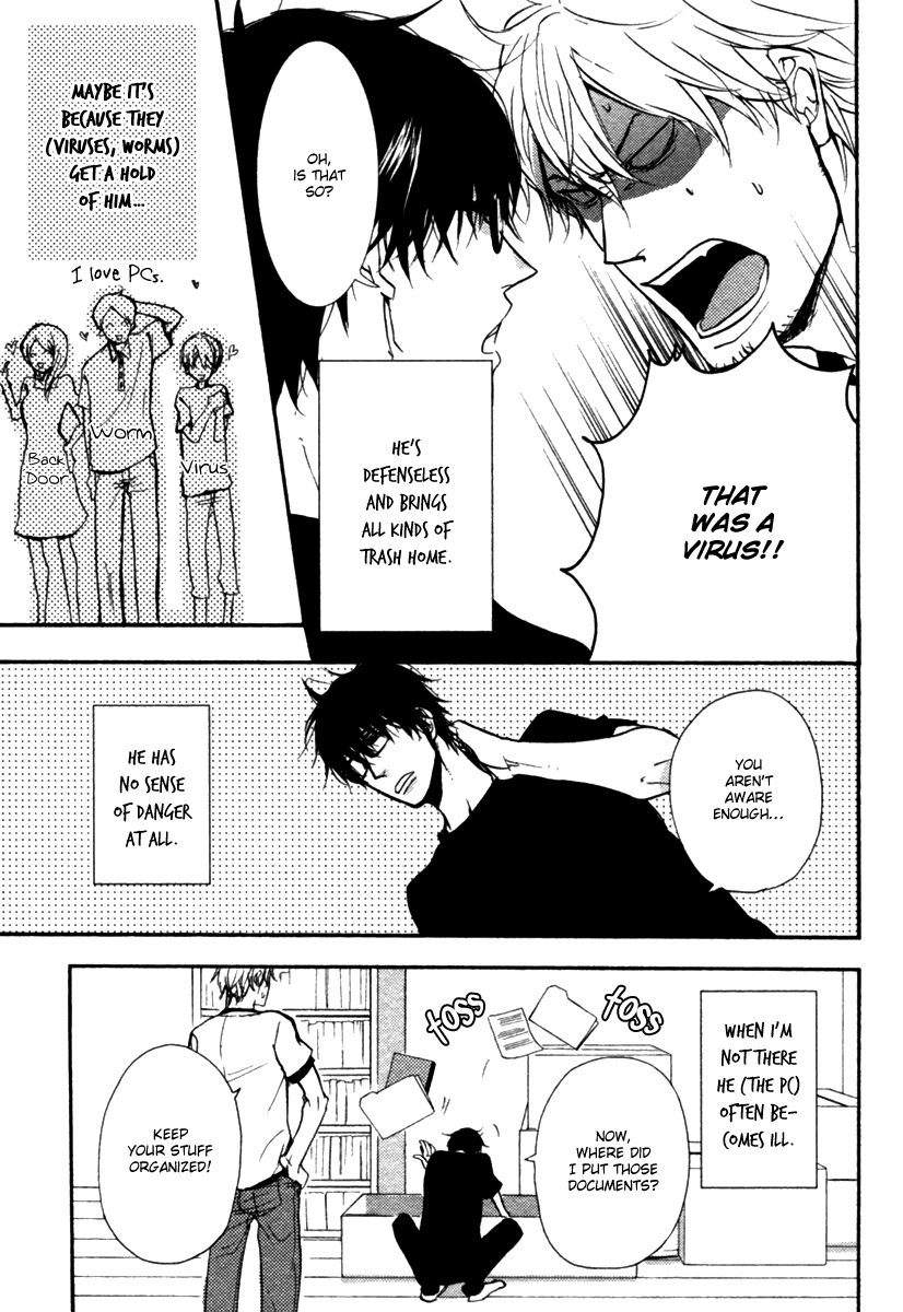 Read Hoshii Mono Zenbu chapter 3 image 3 on Lezhin