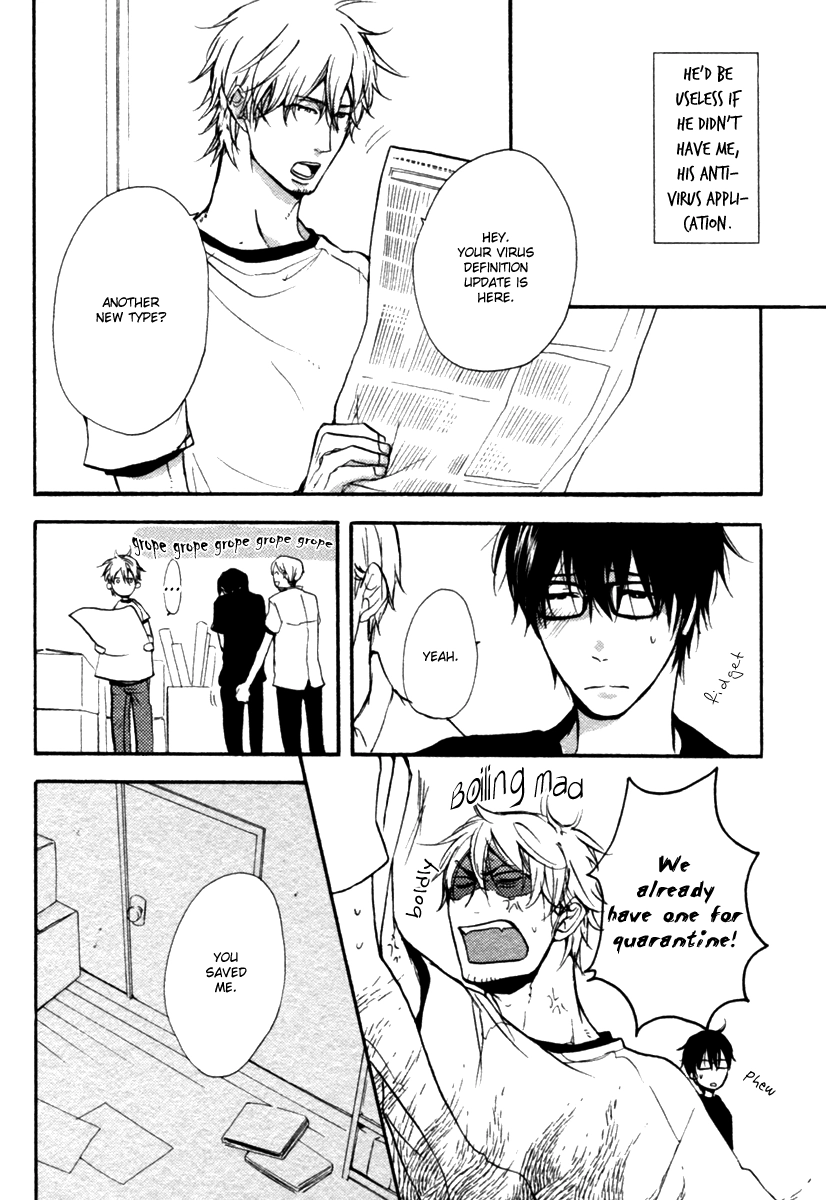 Read Hoshii Mono Zenbu chapter 3 image 4 on Lezhin
