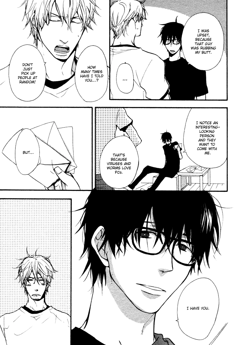 Read Hoshii Mono Zenbu chapter 3 image 5 on Lezhin
