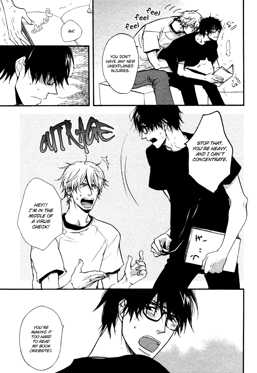 Read Hoshii Mono Zenbu chapter 3 image 7 on Lezhin