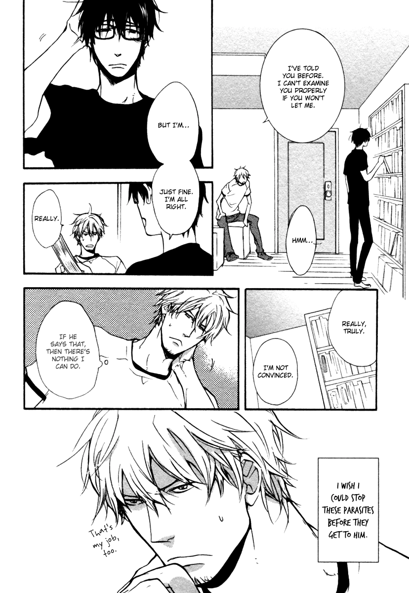 Read Hoshii Mono Zenbu chapter 3 image 8 on Lezhin