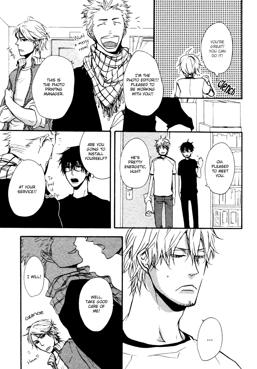 Read Hoshii Mono Zenbu chapter 3 image 9 on Lezhin