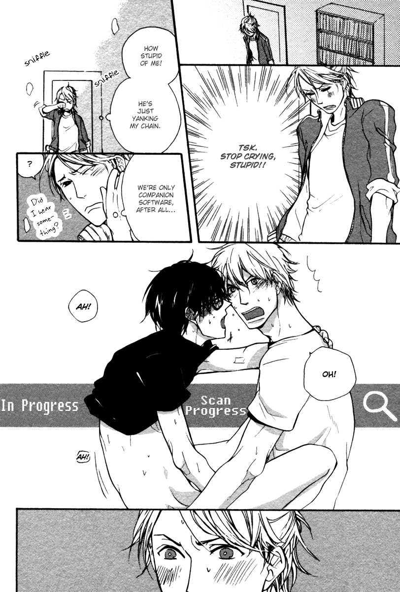 Read Hoshii Mono Zenbu chapter 4 image 1 on Lezhin