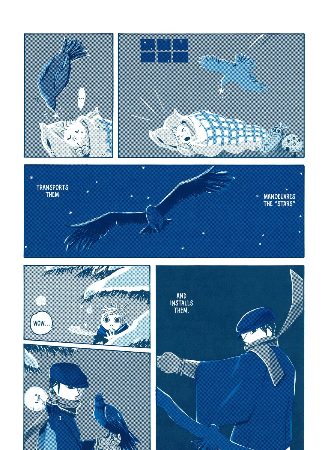 Hoshijou Chapter 1 page 21 - 