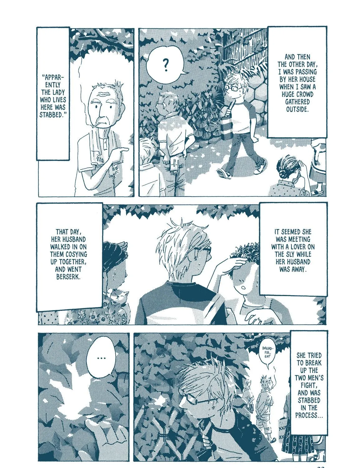 Hoshijou Chapter 2 page 11 - 