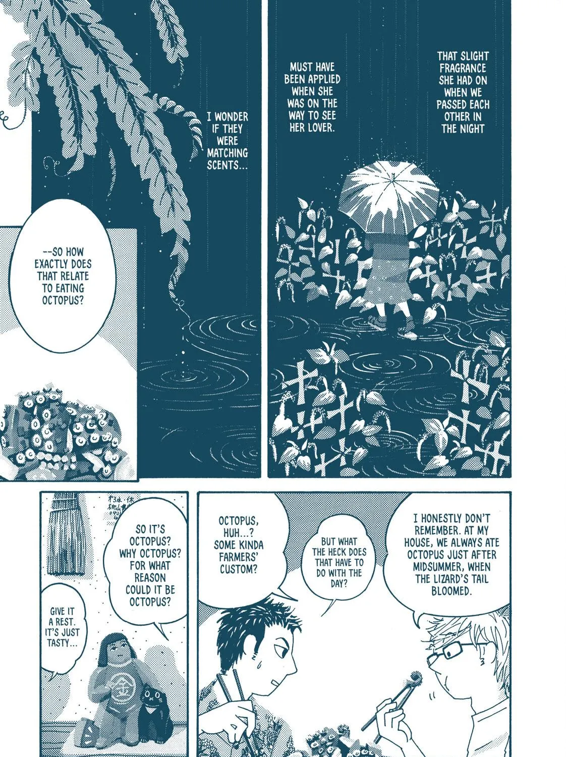 Hoshijou Chapter 2 page 17 - 